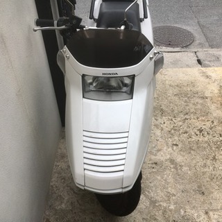 フュージョン