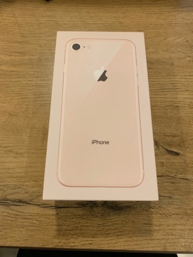 GW価格。最後。新品 iPhone8 64GB ゴールド SIMロック解除済み