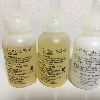 シャンプー、コンディショナー、ボディーソープの画像