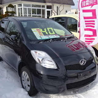 トヨタ ヴィッツ1.3 F リミテッドII 4WD　事故無し　プ...