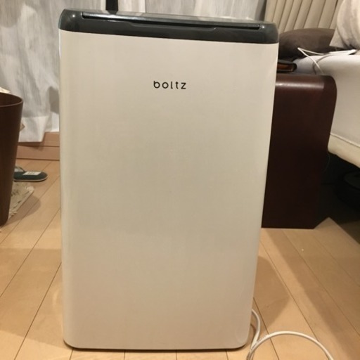 boltz 除湿機