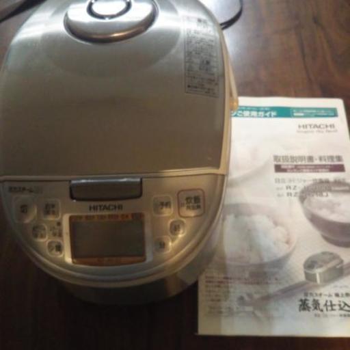 (取引予定あり)2010年製のHITACHIの炊飯器です。