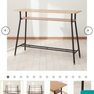 ニトリ ハイテーブル&ハイチェアの画像