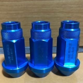 【中古品】AZZURRI  レーシングナット  ロング貫通型