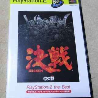 ☆PS2/決戦 PlayStation2用ソフト◆関ヶ原から40...