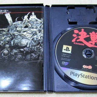 ☆PS2/決戦 PlayStation2用ソフト◆関ヶ原から400年。今、戦国戦のすべてが甦る。の画像