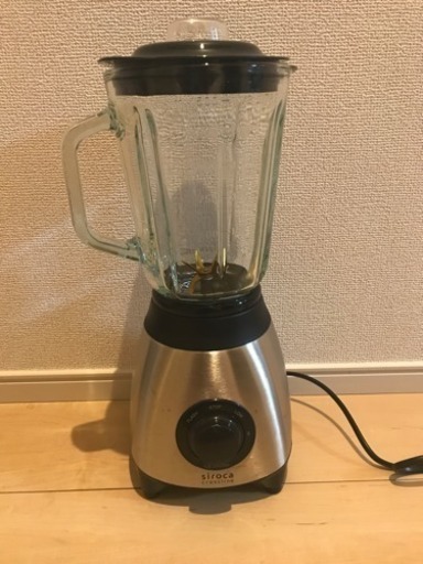 siroca ブレンダー