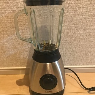 siroca ブレンダー