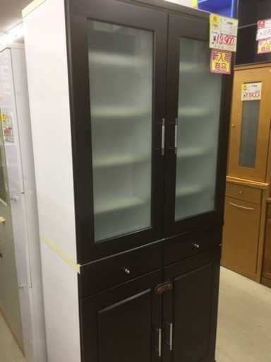 0407-04 2面食器棚 カップボード 85幅 福岡 糸島 唐津 0407-04