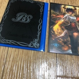 battle spiritsやってる人いないですか〜？