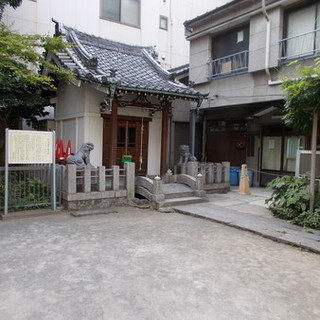 猫尾ノ會 - 台東区
