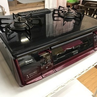 リサイクルサービス八光 田上店 安心の1か月保証 配達・設置OK】リンナイ