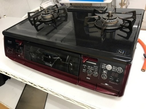 【リサイクルサービス八光　田上店　安心の1か月保証　配達・設置OK】リンナイ  パールクリスタルトップ 水無し両面焼グリル付き ガステーブル
