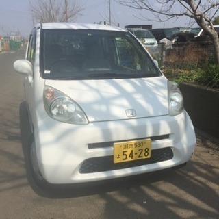 乗り出し10万円、ホンダ ライフ、走行6万キロ、車検あり、下取り可