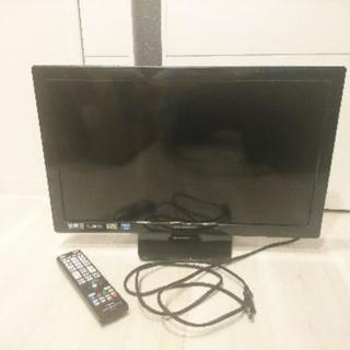 24v型デジタルハイビジョン液晶テレビ