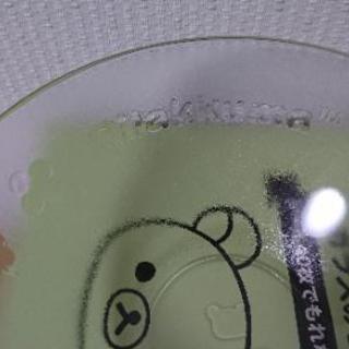 リラックマ ガラスのうつわの画像