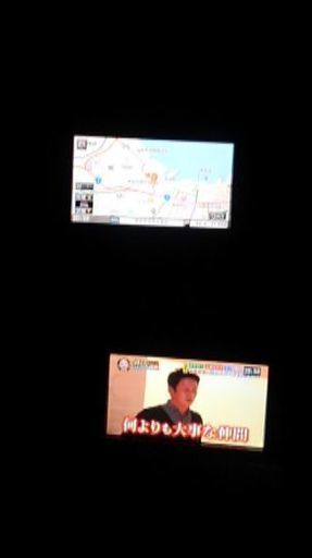 イクプ119ー2009年とサンヨー2008年