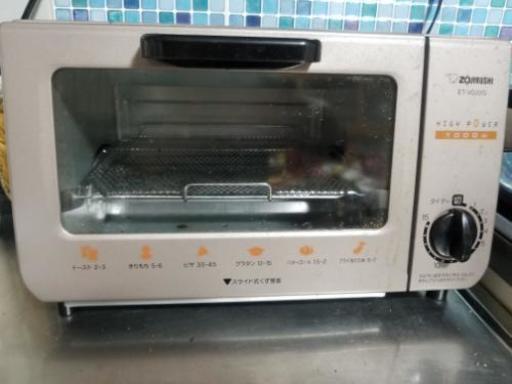 決まりました。　象印　オーブントースター