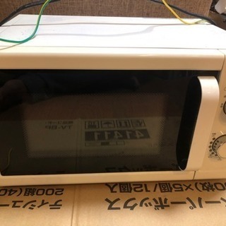 電子レンジ 無料の画像