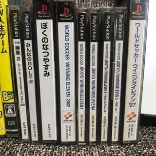 お早めにお問い合わせ下さい！【出品期間4月21日まで】プレステ2...