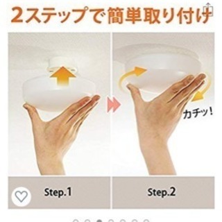 新品同様 LED天井照明 60w相当の画像