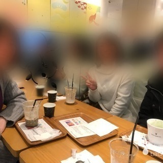 博多de友達作り交流会！4/10（水）16時半〜★☆★博多deゆるっと友活カフェ会 − 福岡県