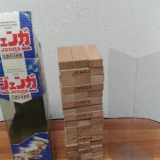 ジェンガ（天然木使用）