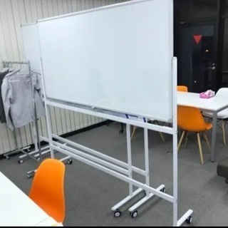 《東京・引き取り限定》脚付きホワイトボード オフィスコム製 両面...