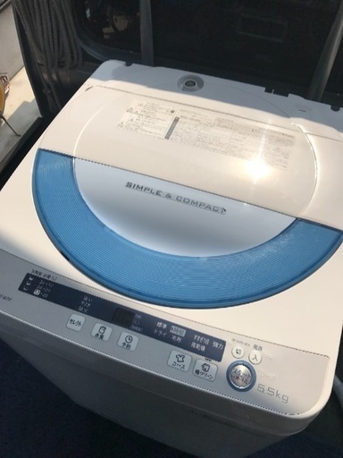 取引中2015年製シャープ全自動洗濯機5.5キロブルー美品。千葉県内配送無料。設置無料。