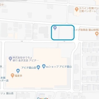 取引待ち：折り畳みティンバーハイチェアですの画像