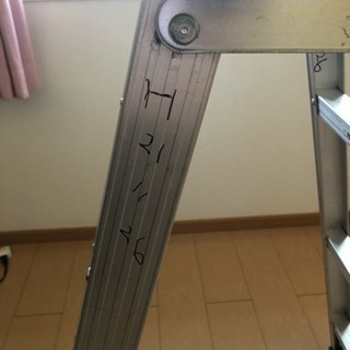 アルミ合金製兼用脚立 