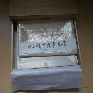 佐賀錦帯の画像