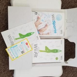 wiiフィット