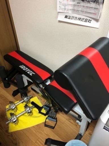 アイロテック マルチポジションベンチ