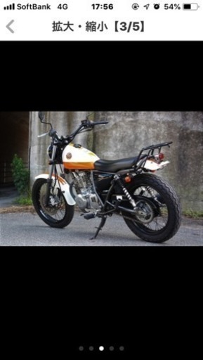 スズキ グラストラッカー（ＮＪ４７Ａ）