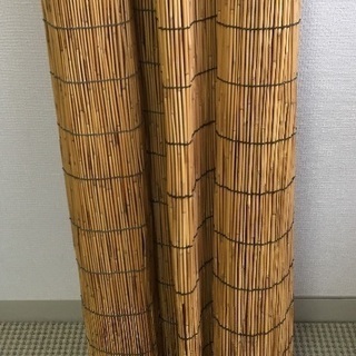 すだれ二点あげます