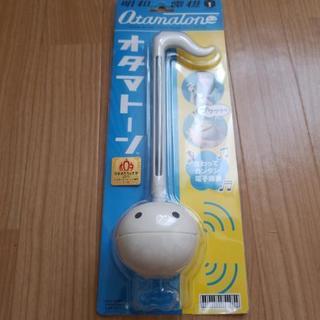 オタマトーン値下げ⁉️
