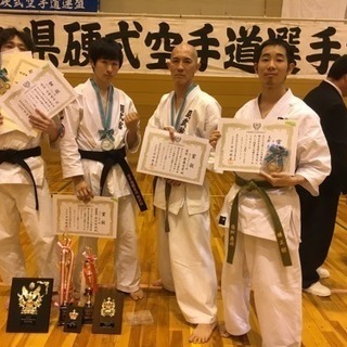 【空手道】会員募集！空手道剛柔流朋武館