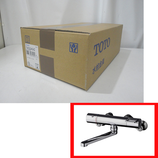 新品 TOTO 浴室用水栓 TMGG40AZ 寒冷地用 壁付サーモスタット混合水栓 札幌市 白石区 東札幌