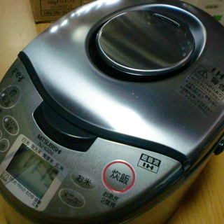 《閲覧ありがとうございましたお渡し先が決まりました》三菱 NJ-...
