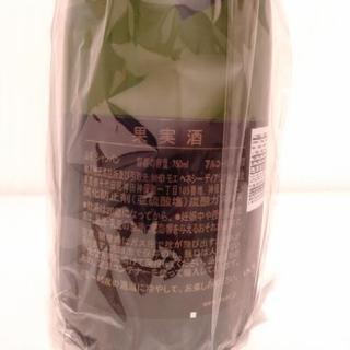 【シャンパン】モエシャン&ファンティネルプロセッコの画像