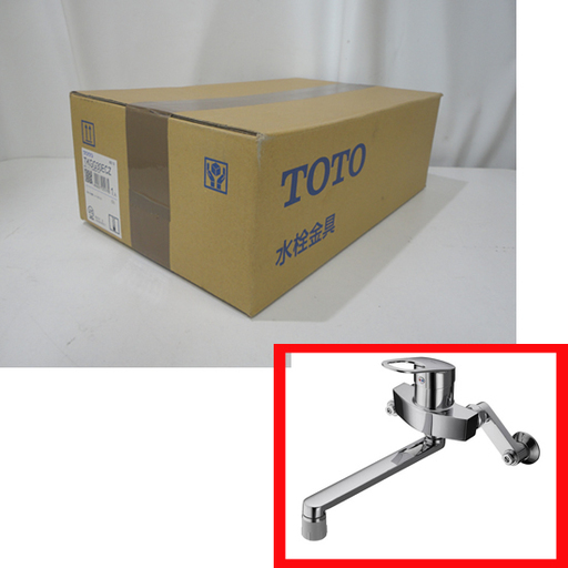 新品 TOTO キッチン水栓 TKGG30ECZ 寒冷地用 壁付きシングルレバー混合栓 札幌市 白石区 東札幌
