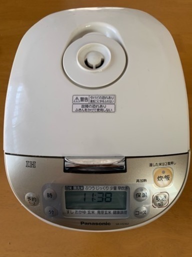 Panasonic 炊飯器