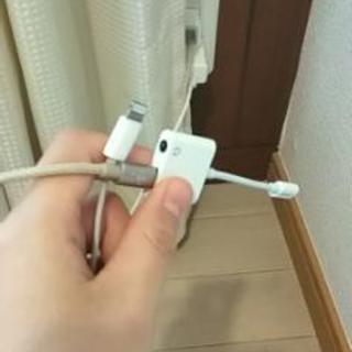  iPhoneイヤホン ジャック 変換　充電　音楽　二股  (ホ...