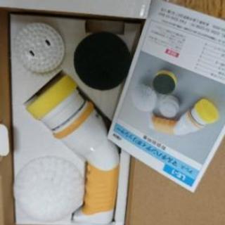 お掃除用品 ハンディタイプの画像