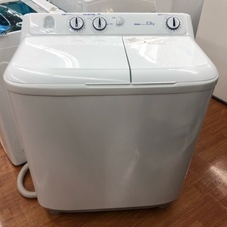 6ヶ月保証！Haier 二槽式洗濯機