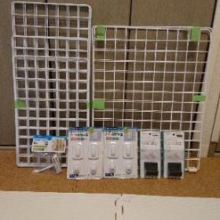 ワイヤーネット9枚＋おまけ