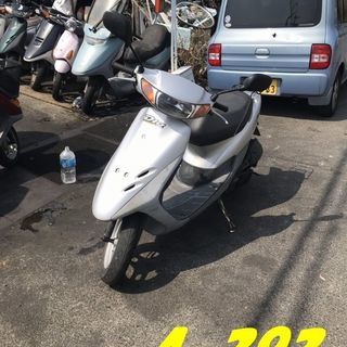 即お取引頂きました。一度のご来店でスムーズなお取引が可能です。名...
