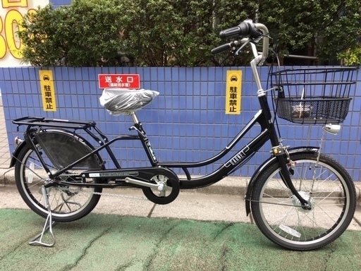 完売【特価・新車・１台限り】子供乗せ自転車　アサヒサイクル　ガーネット２０３