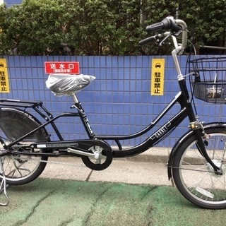 完売【特価・新車・1台限り】子供乗せ自転車 アサヒサイクル